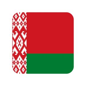 Belarus Business Email Database