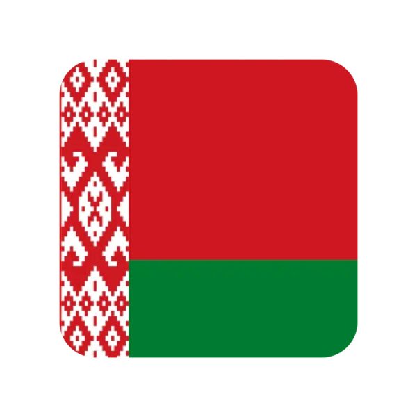 Belarus Business Email Database