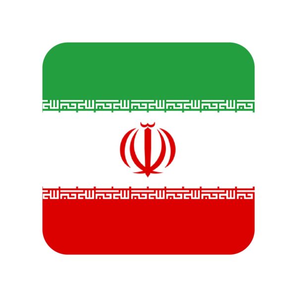 Iran Consumer Email Database