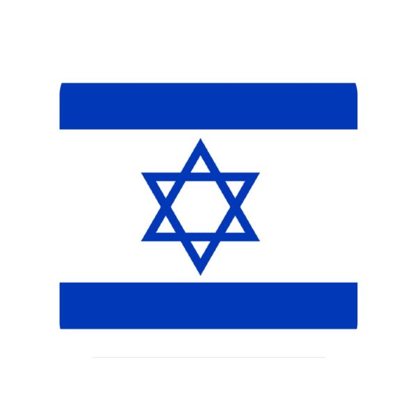 Israel Business Email Database