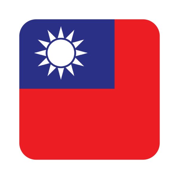 Taiwan Consumer Email Database