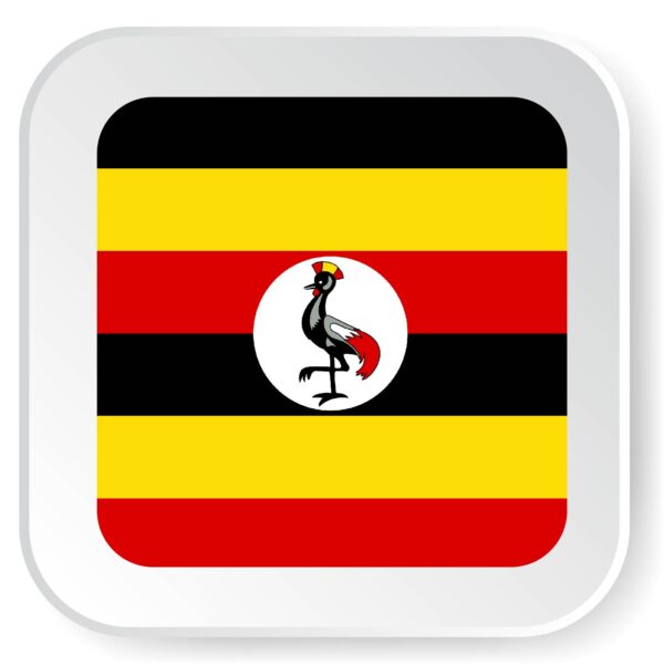 Uganda Business Email Database